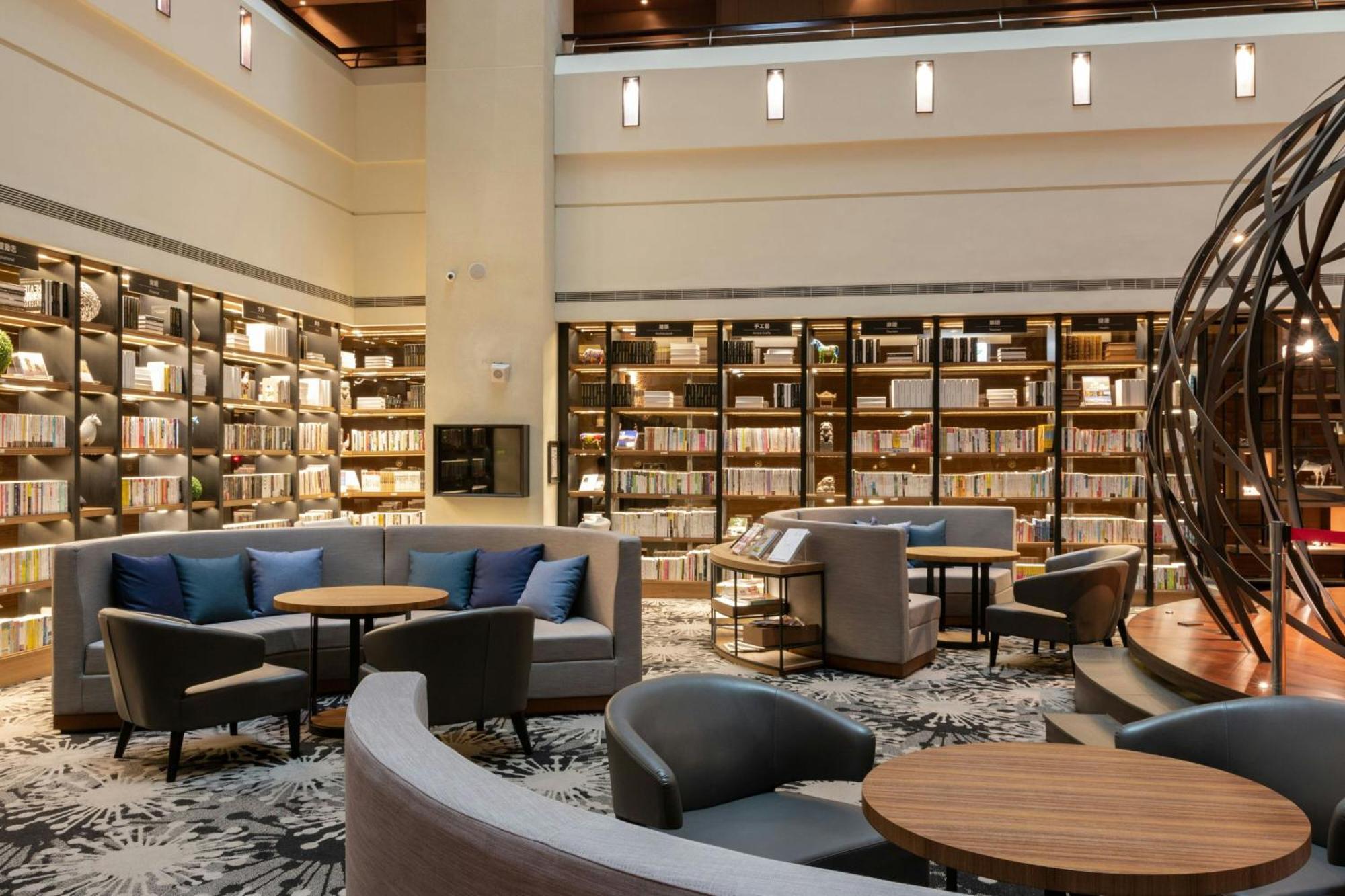 Sheraton Taitung Hotel מראה חיצוני תמונה Library